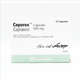Picture of Ceporex 500mg Cap 1x12s